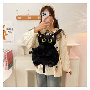 2025 - Product Image 1