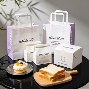 Custom Logo All-in-One Cafe Bakery Packaging Set Eco-Friendly Custom Handle Food Grade Kraft Paper Bag for Cake Coffee Dessert - Product Image 1