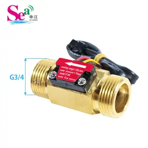 Medidor de flujo con interruptor de efecto Hall SEA DC5 ~ 18V, Material de cobre de latón, G3/4 YF-B6, medidor de flujo Industrial de turbina