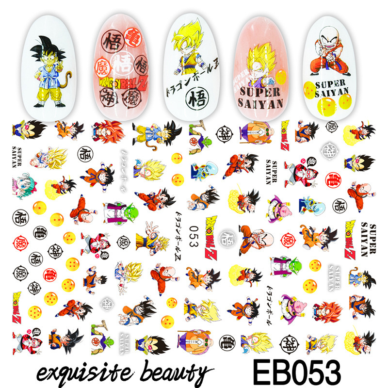 EB053