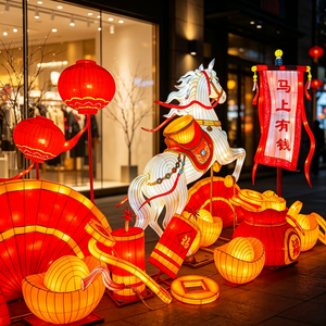 Lanterne en soie personnalisée sur le thème du Nouvel An chinois pour centre commercial en plein air - Product Image 1