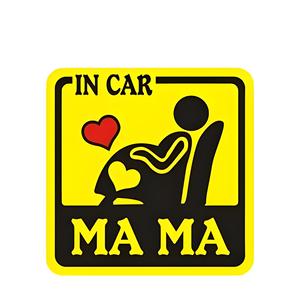 Waterproof Reflective Car Sticker High Quality Window Removable Sticker Baby in Car Mama in Car <strong>Student</strong> <strong>Driver</strong>