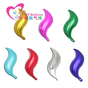 HT <b>Balloon</b> S-Shaped Foil <b>Balloons</b> 18 24 36 Inch Metallic Colors For Birthday Wedding Party Decorations - Product Image 2