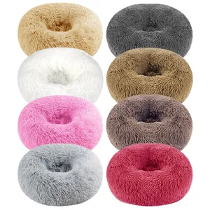 All Seasons Round Plush Pet <strong>Bed</strong> Soft Warm Cat Nest <strong>Dog</strong> Cushion Non Slip Bottom for Indoor Outdoor Use - Product Image 5