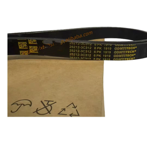 252123C312高质量发电机三角带适应性型号包括阿泽拉伊兰特恩西诺圣达菲卡伦斯跑车25212-3C312 - Product Image 4