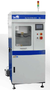 Machine de meulage automatique à tourelle épais, outil de coupe - Product Image 4