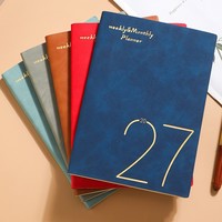 Agenda Quotidien et Hebdomadaire 2027 – Carnet Cousu en PU Souple avec Dorure Or, Format A5, 148 Pages – Idéal pour Cadeaux – Cuadernos