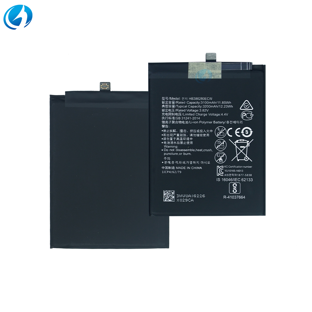 HB386280ECW pour Huawei P10 Honor 9