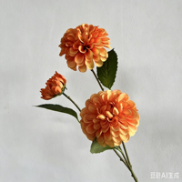 3 Tangkai Bunga Sutra Artifisial Realistis Wangi Dahlias Dandelion Rangkaian Bunga Warna Sesuai Pesanan untuk Latar Belakang Pesta