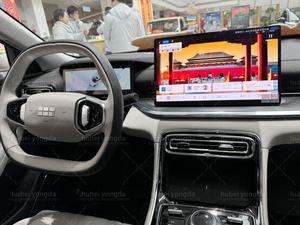 Geely Galaxy Starshine 6 60km 125km PHEV, Autos Eléctricos Ideales para Operadores de Flotas, Empresas de Taxis y Empresas Mineras - Product Image 3