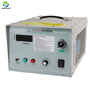 מדפסת תווית PP PVC פשוטה לטיפול בקורונה מעבד הדפסת משטח פלסטיק טיפול בקורונה - Product Image 5