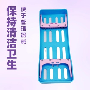 Caja de gestión de instrumentos dentales, soporte para caja de gestión de instrumentos tipo tarjeta, resistente a altas temperaturas, esterilizable - Product Image 2