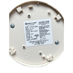เครื่องตรวจจับควันอัจฉริยะ NOTIFIER รุ่น JTY-GD-FCI-SD2000 - Product Image 2