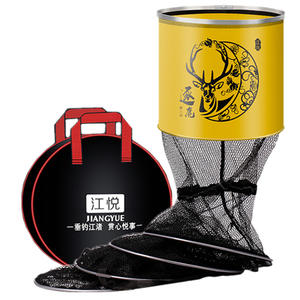 Panier à poissons pliable Wu Jing en maille de nylon à double anneau, sac à poissons vivants, équipement de pêche pour usage extérieur - Product Image 5