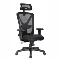 Chaise de direction de haute qualité en maille Kabel Executive Office Furniture avec support lombaire
