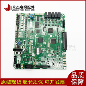 Placa base para ascensor Mitsubishi P203778B000G01 G11 G101 G105 G13, nueva en stock - Product Image 2