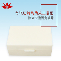 Professional Hot Sale Plant pollen set biological slides for science education