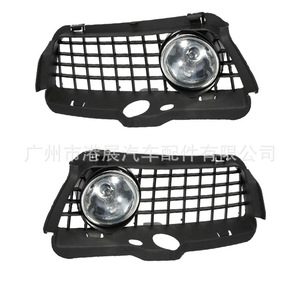 Kit de Rejillas para Faros Antiniebla de Volkswagen Golf 3, Modelo 1992-1998, Hong Kong Exhibition, Halógeno, Malla Inferior - Product Image 2