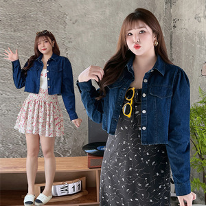 Veste en jean pour femmes grandes tailles Happy Hut, manches longues, col à revers, épaisseur moyenne, design de poche tissée - Product Image 1
