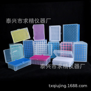 Soporte para Puntas de Pipeta de Plástico con Tapa Abatible, 10, 200, 1000ul, para Uso en Laboratorio, Marca Seeking Excellence - Product Image 2