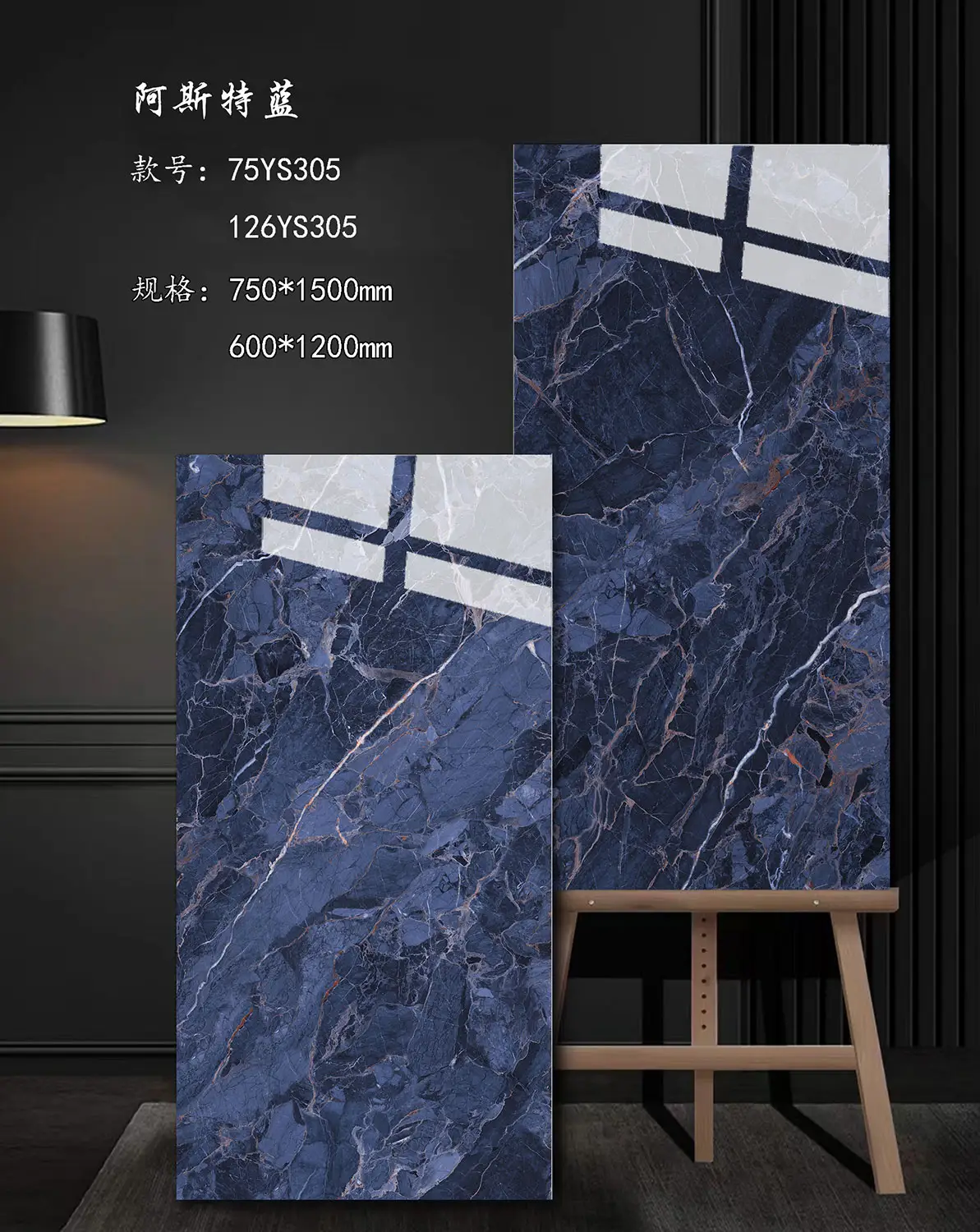 Foshan fabrika 60x120 koyu renk mavi siyah fayans tam vücut mermer seramik parlak sırlı cilalı porselen zemin duvar karosu