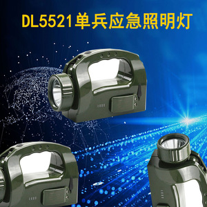 Lampe de Secours Shangwei Jiuzhou SWJZ5521, 2 x 8W LED Lumière Blanche, Autonomie de 3 Heures, Auto-Diagnostic - Product Image 4