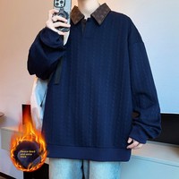 Ensemble sweat-shirt et pantalon décontracté à revers pour adolescentes, grande taille M-8XL, mode automne, manches longues, couleur unie, longueur au-dessus du genou