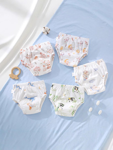 Pañales desechables AB DL para bebés, pañales orgánicos con MOQ bajo - Product Image 3