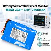 Pack de batteries Li-ion 18650 2S3P 7,4V 7800mAh pour moniteur patient, appareil ECG, usage médical