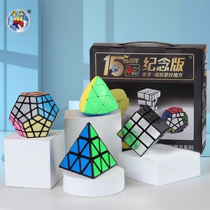 Cube magique Sengso 3*3*3, série de formes spéciales, Mega <span class=keywords><strong>Minx</strong></span> Cube, puzzle, noir, jouets éducatifs de vitesse - Product Image 6