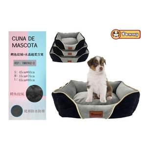 Set di Tre Cucce per Animali Domestici in Velluto con Motivo Coccodrillo e Cristalli, Super Morbide, Nere - Product Image 1