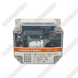 ตัวควบคุมพัลส์เจ็ทแบบตั้งโปรแกรมได้ รุ่น 24VTD-8/10/12/20/24/30/40Z/L สำหรับวาล์วควบคุมเครื่องดูดฝุ่น  ใช้ได้กับ PLC และ PAC โดยเฉพาะ - Product Image 2