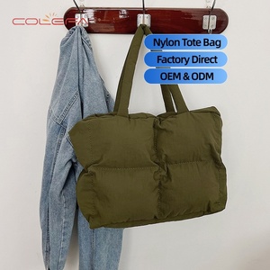 Sac à bandoulière pour femme en nylon rembourré de coton, couleur unie, style niche, nouvelle collection 2026, toutes saisons, grande capacité, sac de transport type oreiller - Product Image 1