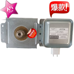 Magnetron pour four à micro-ondes 2M518J 2M219J, pièce de chauffage pour réparation de four à micro-ondes, accessoire - Product Image 1