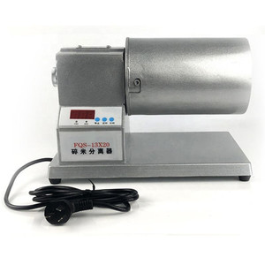 Máquina Separadora de Arroz, Equipo de Clasificación de Granos para el Procesamiento de Arroz y Cereales - Product Image 4
