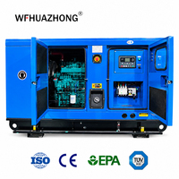Groupe électrogène diesel super silencieux alimenté par un moteur Ricardo 30-100 kVA, faible bruit, avec ATS, pour l'alimentation de secours des petites entreprises
