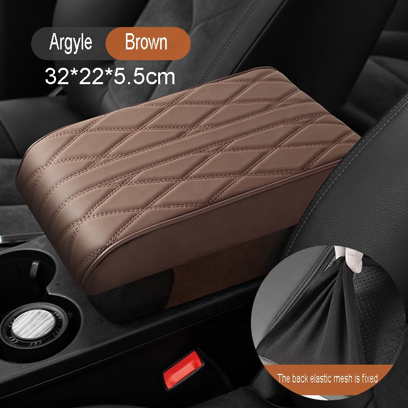 Car Armrest Pad - Memory Cotton Leather Central Console Cover - Lvduan Brand | Wholesale