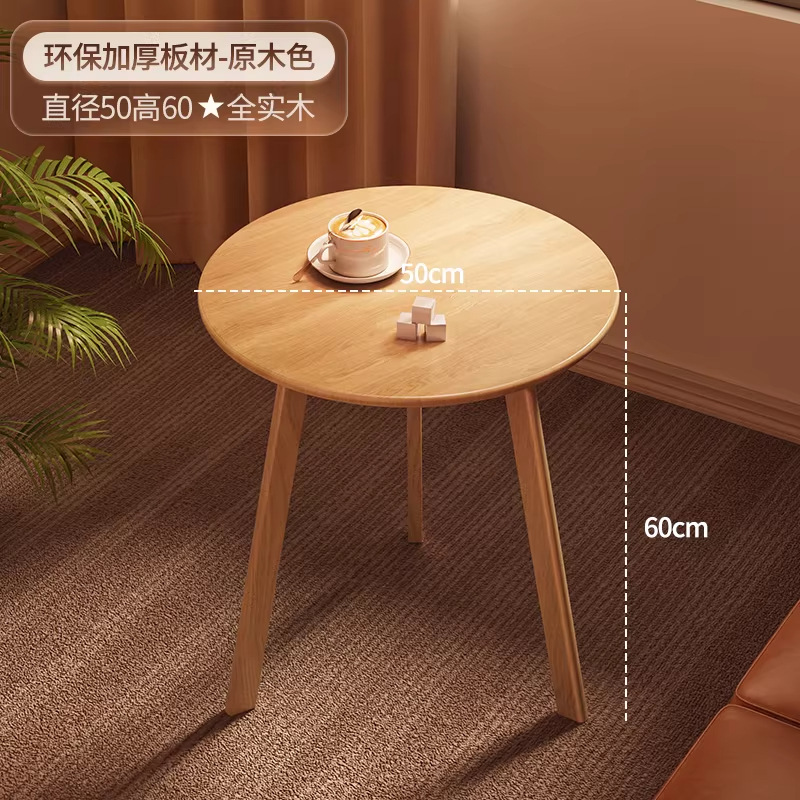 Natural wood color, 50*60 cm [Premium solid wood]