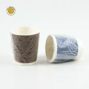一次性环保单/双/波纹壁单独包装纸杯