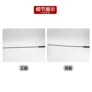 Câble de traction de capot Bmw 51238218859 pour la série E46, pièce de rechange pour section intermédiaire, matériau Abs noir - Product Image 2