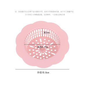 Filtre anti-colmatage en plastique pour évier de cuisine à motif floral, pour évier de vaisselle - Product Image 5