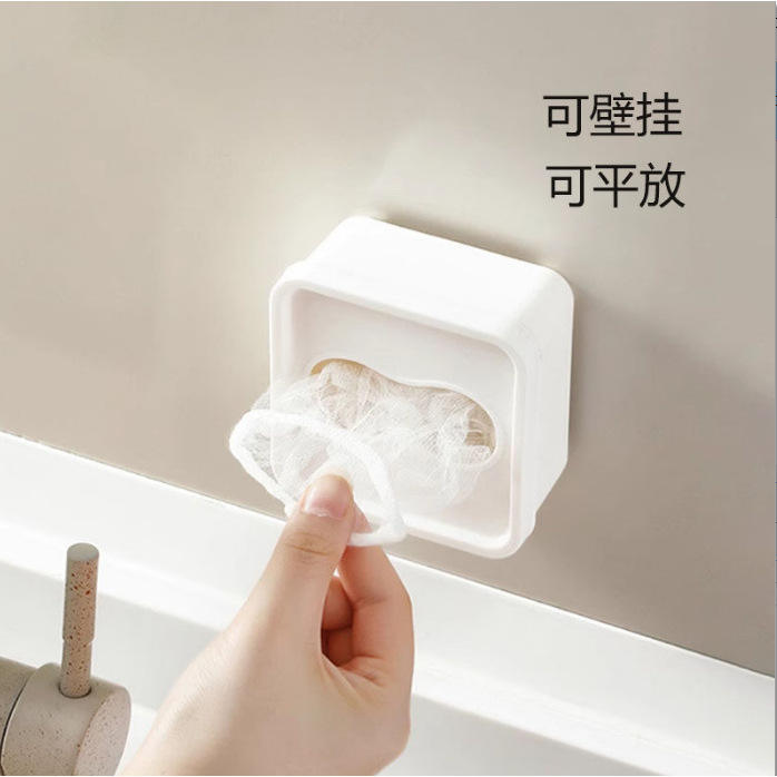 กล่องเก็บของในครัวเรือนทรงสี่เหลี่ยมเล็ก