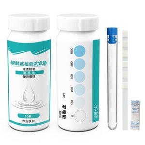 Bandelettes de test de phosphate Wancheng Biotechnology 80x5 mm pour la détection de la qualité de l'eau - Product Image 3