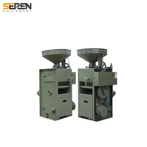 SEREN Modern 1 Ton Rice Mill Commercial Rice Milling Machine Electric Grain Mill Machine Price Mini Diesel Engine Rice Mill