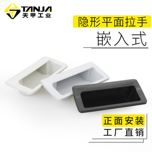 Bouton de meuble industriel encastré en acier inoxydable, poignée plate ronde, surface polie durable - Product Image 5