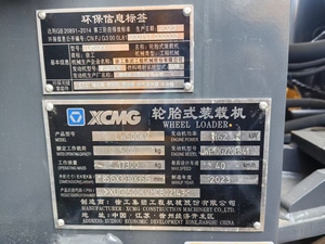 รถตักล้อยางมือสอง LW500KV 5 ตัน สำหรับขาย เทอร์โบชาร์จเจอร์แบบสองระดับ เครื่องยนต์โรงงานเดิม - Product Image 4