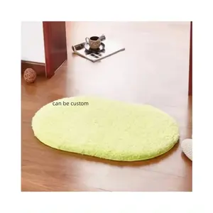 定制防滑浴室浴室地毯地毯椭圆形Flauschiger Teppich防滑吸水垫