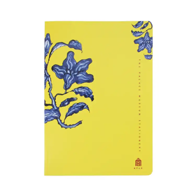 New Arrival Ceramic Pattern Horizontal Plaid Exercise Book Of Ceramic Patterns Of The Palace Museum