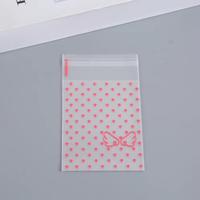 Sacs thermorétractables personnalisés autocollants en BOPP/OPP imprimés en héliogravure pour bijoux, cosmétiques, vêtements, gâteaux et cadeaux