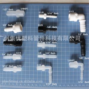 Conector de plástico PP con rosca G1/2 para tuberías de fluidos, adaptador recto con rosca externa de 6,4-10,0mm - Product Image 2